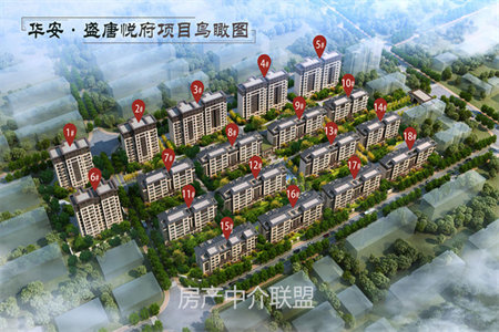 城南群邦新天地3室2厅2卫147m2毛坯房